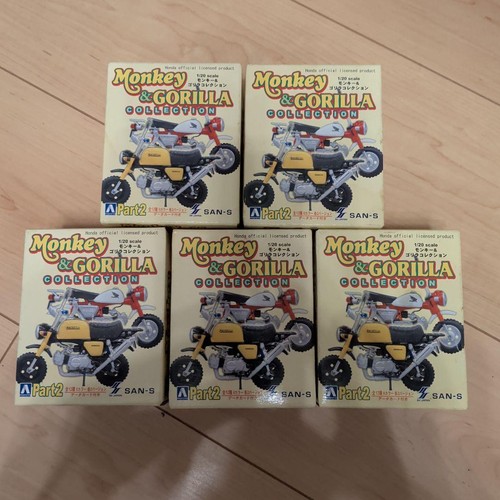 Honda monkey gorilla - honda, &
