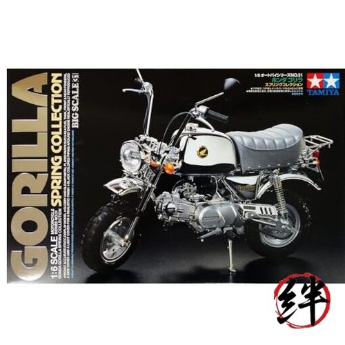 Kit maquette plastique - , moto