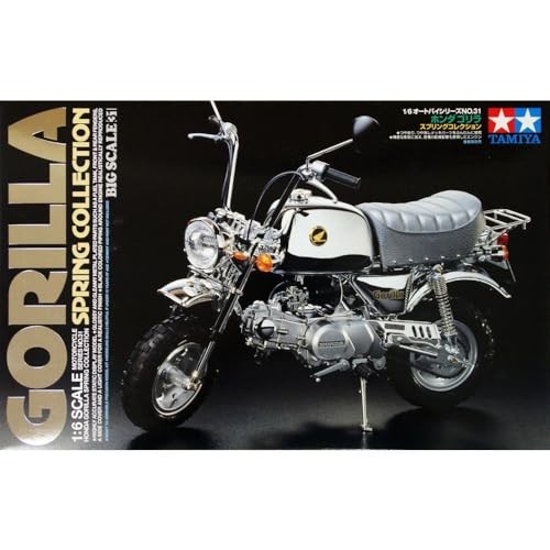 Tamiya auto bye series - bye,